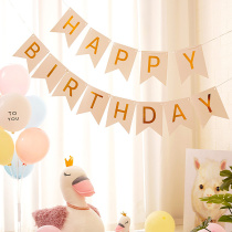 Childrens birthday party decoration birthday pull flag happy birthday letter arrangement fish tail scene background wall