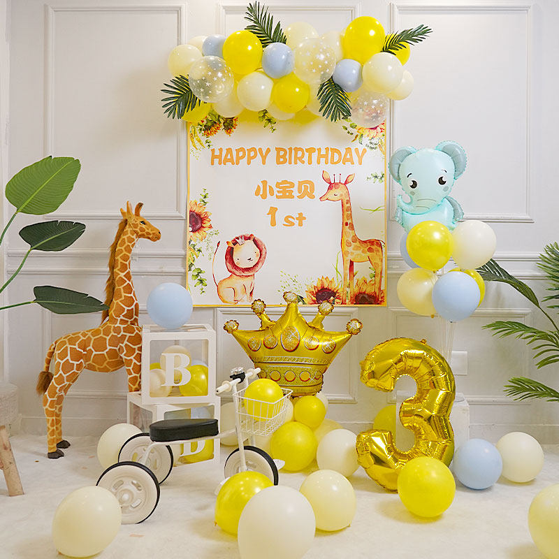 Children's first birthday happy decoration scene layout background wall party balloon package baby poster customization