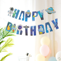 Childrens Birthday Letters full moon 100 days party hangings flags banners flags flags flags and flags