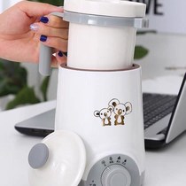 Wellness Cup Electric Hot Cup Electric Hot Cup Electric Hot Water Cup Health Cup Mini office Dormitory Cooking Congee Cup Enjoy New