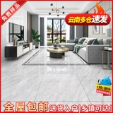 Гуандун Фошан Плитка 800x800 | Выдающиеся продукты | 3C Сертификация | Fake One Перечисленная десять