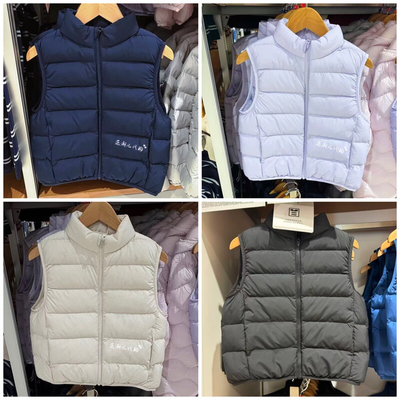 Uniqlo Children's Clothing Boys and Girls Pufftech Air Cotton Clothing Machine Washable Vest Vest 478124