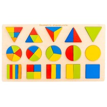 Mont Cognition Children Jigsaw Puzzle Toy Pairing Geometric Equalited Panel Enlightenment Jigsaw Shape Kindergarten Teaching Aids