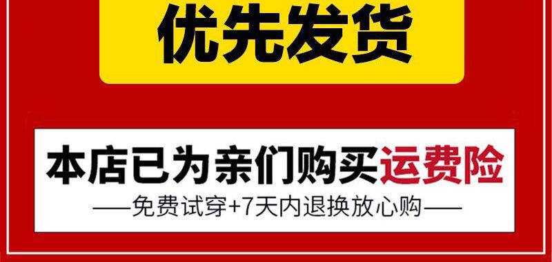 短裤男夏季五分裤冰丝休闲运动宽松沙滩裤男