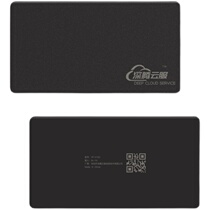 Shenteng Cloud Desktop Terminal Real Estate Agency Call Center Office Thin Client Computer Sharing Device