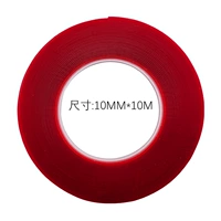 Двусторонний скотч, лента, 10м