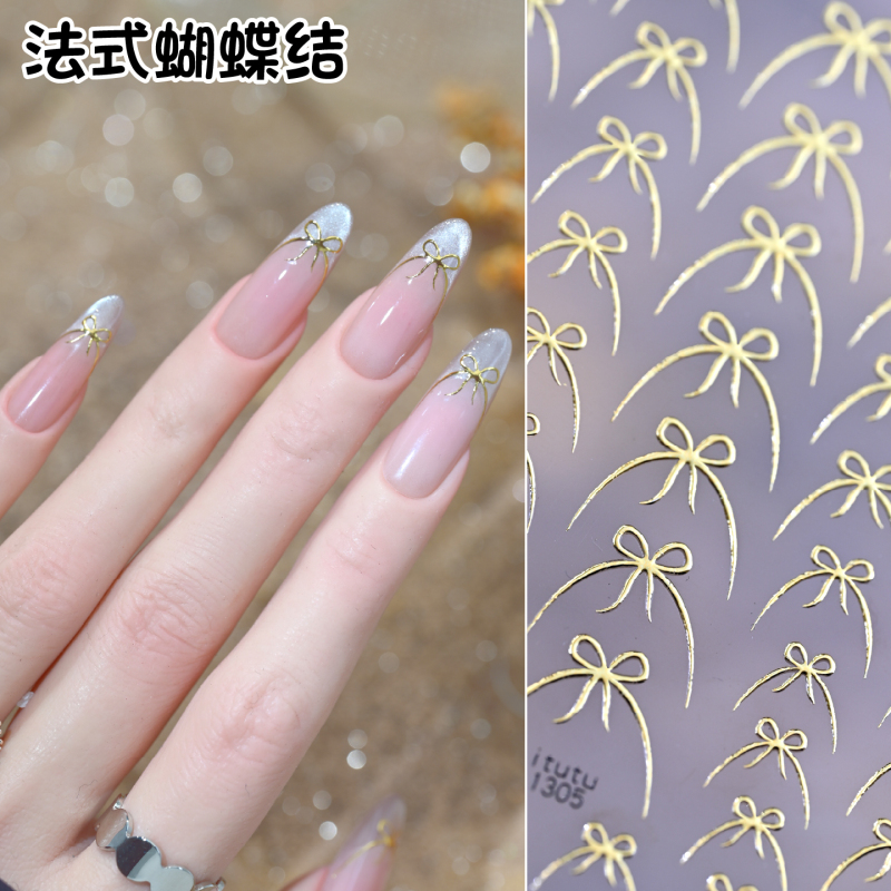 French-Style Bow Nail Stickers, Popular Versatile Gold and Silver Foil Fingertip Patterns, Adhesive Stickers, Nail Decorations