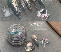 Поляризованный порошок бингбо WF14 [Mori Wind Yin]