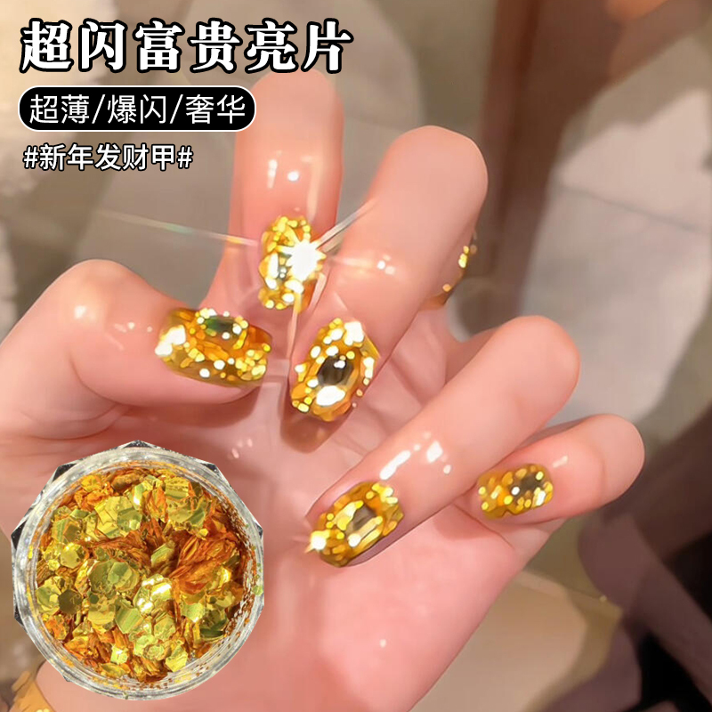 New Year's Fortune Nail Art Accessories, Rich Gold Color Large Sequins, Super Shiny K9 Flat-Bottom Octagonal Rhinestones Nail Decorations