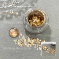 Аврора Юн Джин Фан Y-27