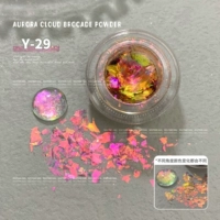 Аврора Юн Джин Фан Y-29