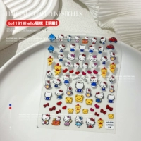 1191#Привет, кошка [Рельеф]