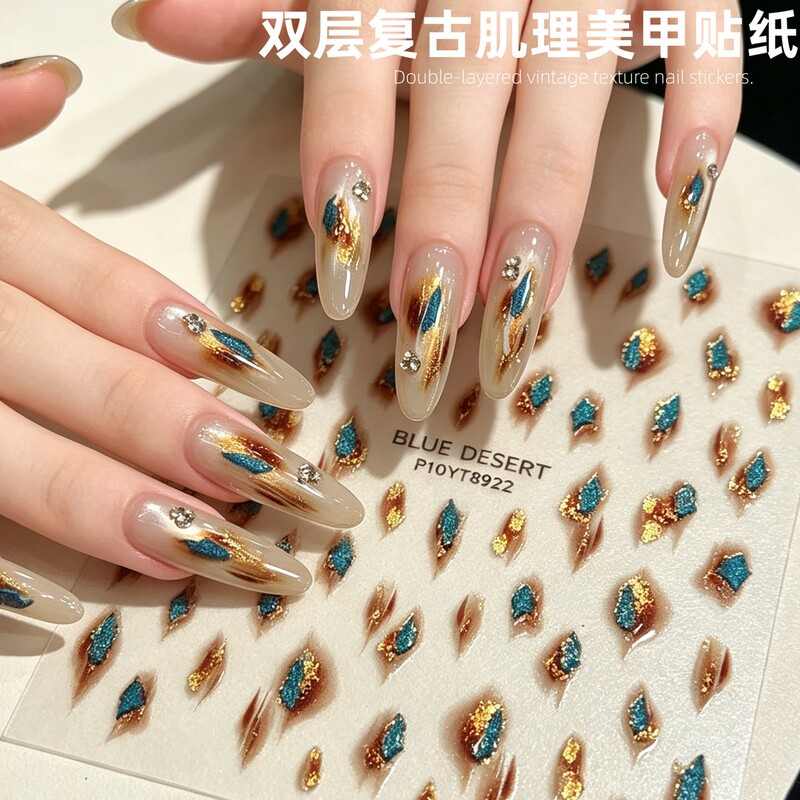 Maillard Gradient Nail Art Stickers 2026 New Double-Layer Vintage Texture Nail Decals Metallic Texture Decorations Maillard Gradient Nail Art Stickers 2026 New Double-Layer Vintage Texture Nail Decals Metallic Texture Decorations