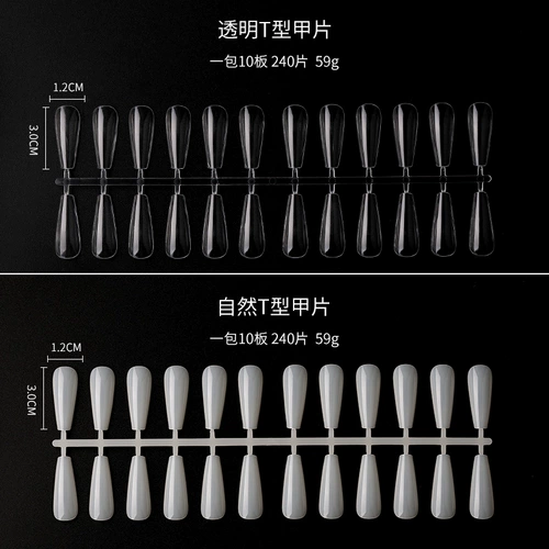 Практика для маникюра, накладные ногти, раскраска, стенд