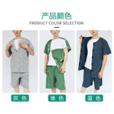 Болезни легко носить обезвоженную диарею.