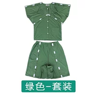 Зеленый комплект