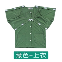 Зеленая футболка, короткий рукав