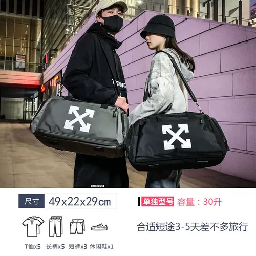 Спортивный рюкзак для настольного тенниса подходит для мужчин и женщин, водонепроницаемая спортивная сумка, износостойкие туфли, сумка на одно плечо, сумка для путешествий, ткань оксфорд