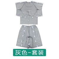 Мужчины-серые