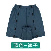 Синие штаны