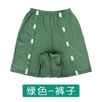 Зеленые штаны