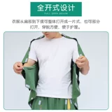 Болезни легко носить обезвоженную диарею.