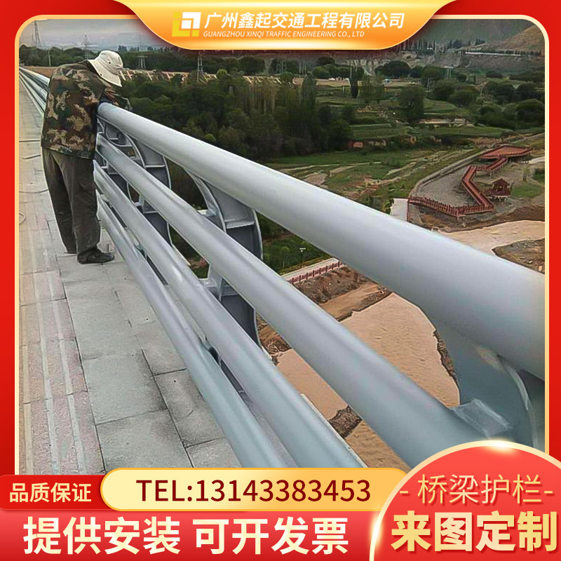Bridge Guardrails Metal Anticollision White Steel 304 Stainless Steel Composite Pipe Riverway Fence Light Post Landscape Railings
