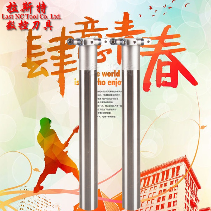 Round Nose T Type Groove Milling Cutter Rod Three Sided Edge Notch Numerical Control T Type Knife TMRR3R4R5R6 Side Arc Knife Rod