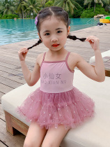 Little virgin baby swimsuit net red lace cute little princess swimsuit girls 2021 new childrens swimsuit