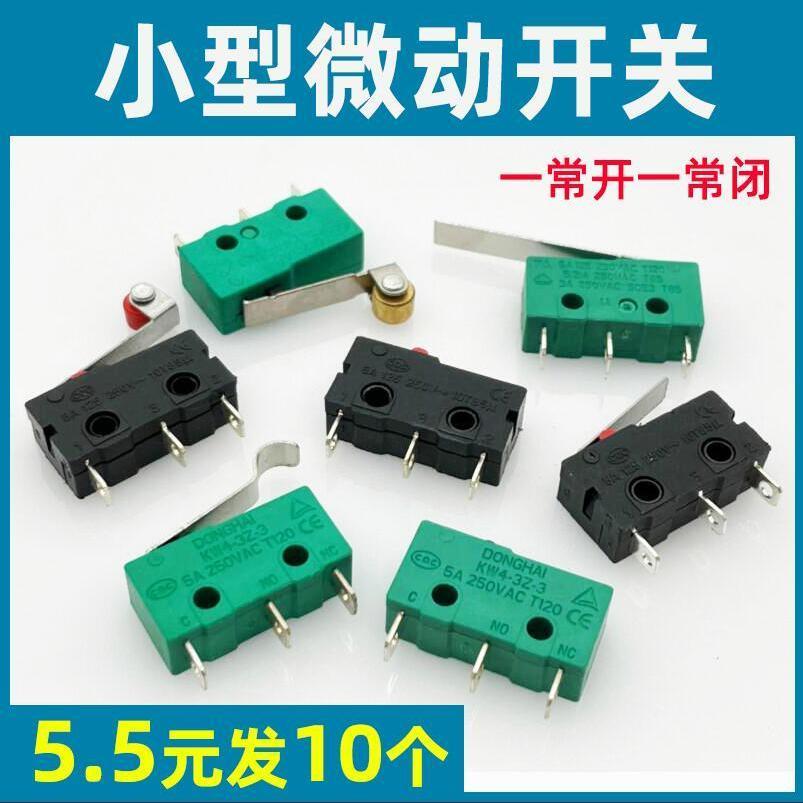 Switch OAI micro switch 3- W4 normally open normally closed 53 stroke switch A- 250 limit button