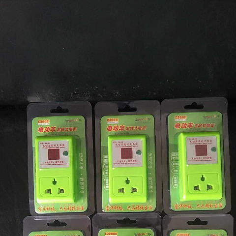 Digital display 24 electric vehicle settings Automatic shutdown timer for charging hours