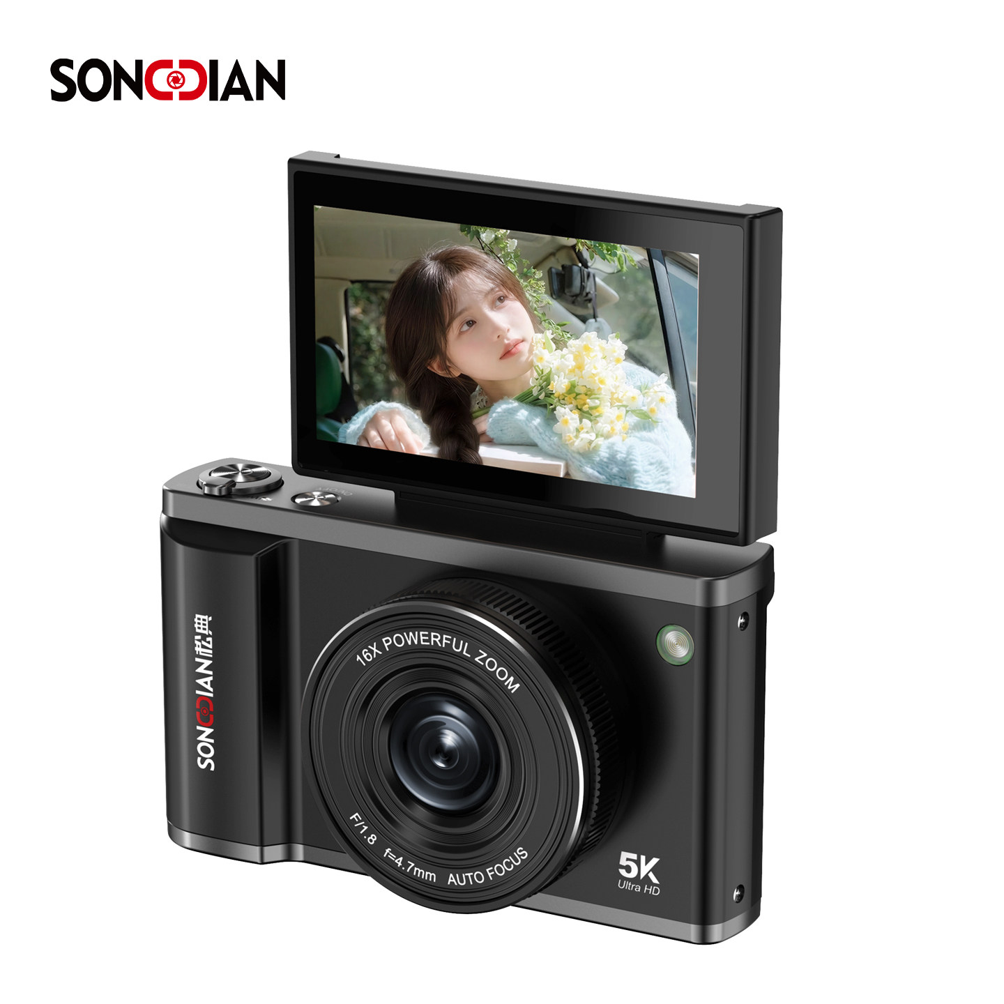 Фотоаппарат Songdian DC105 белый 4K