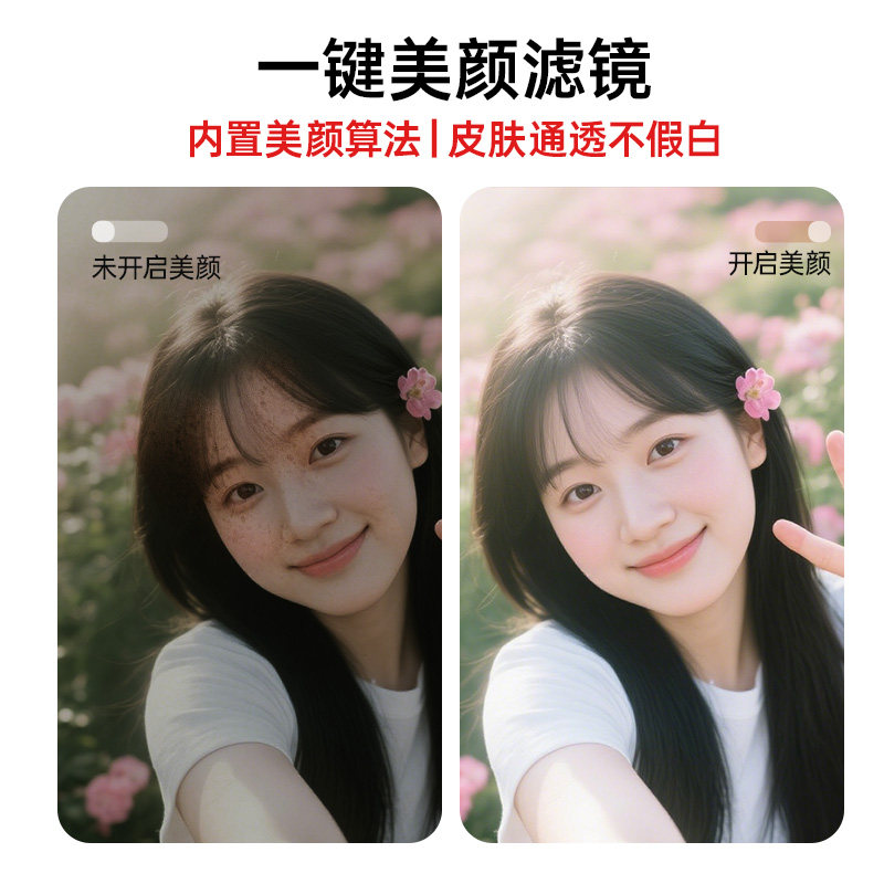 记录美好瞬间的神器📸 —— 松典DC103相机-普通数码相机-淘宝好物网