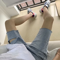 Songside leggings Wind Prints of the Hole I Pants Short Display Bfd Hair Dash Beef with wide slim fit five seasons waist high Han-wide female freshman summer