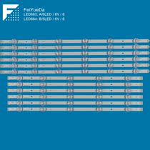 New 60GB6580-CG light strips LG Innotek DRT 3 0 60 6916L-1720A 721A