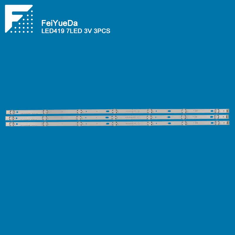 Brand new original dress LG LC43490057A 58A 59A 59A 61A 61A 62A 63A lightbar 43UJ65_UHD