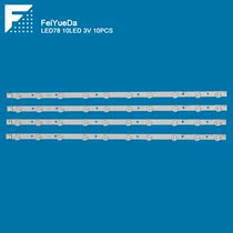 Application of the Samsung UE32EH5300 UA32EH5080R light strip D1GE-320SC1-R2 BN96-21476A