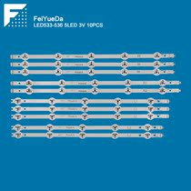 TX-47AS650E lamp strip 47 V14 SLIM 6916L-1811A-1812A-1813A-1814A