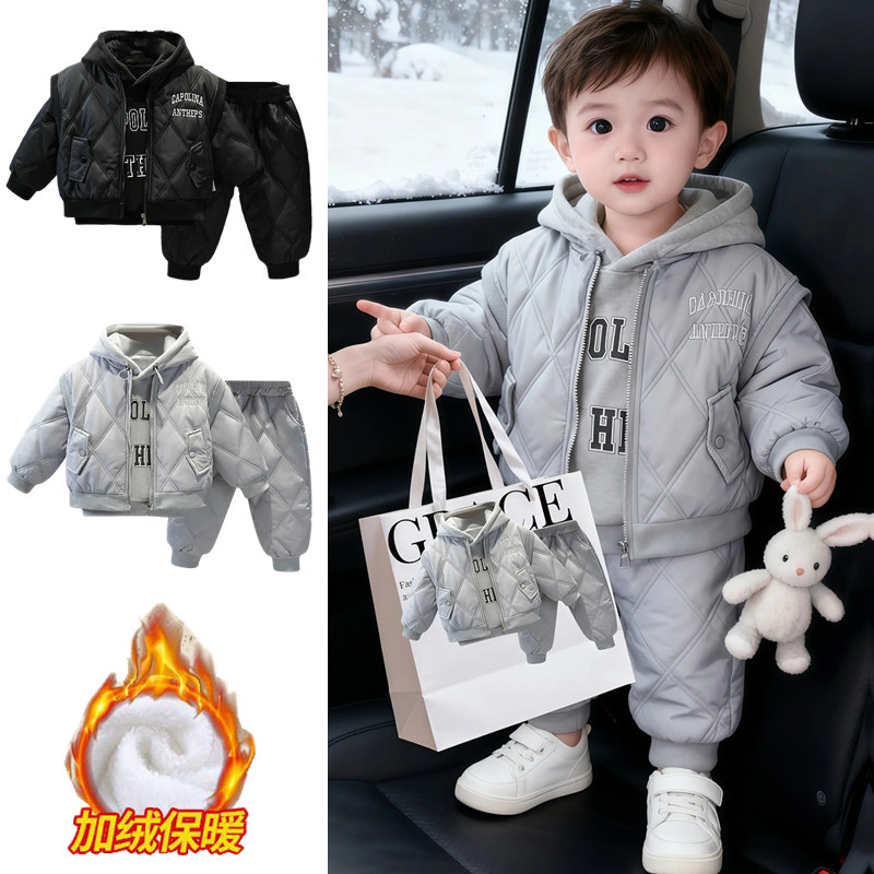 Детский бархатный свитер плюс размер, утепленный костюм-тройка для мальчика, стеганый жилет и хлопчатобумажные штаны, детская куртка на осень и зиму