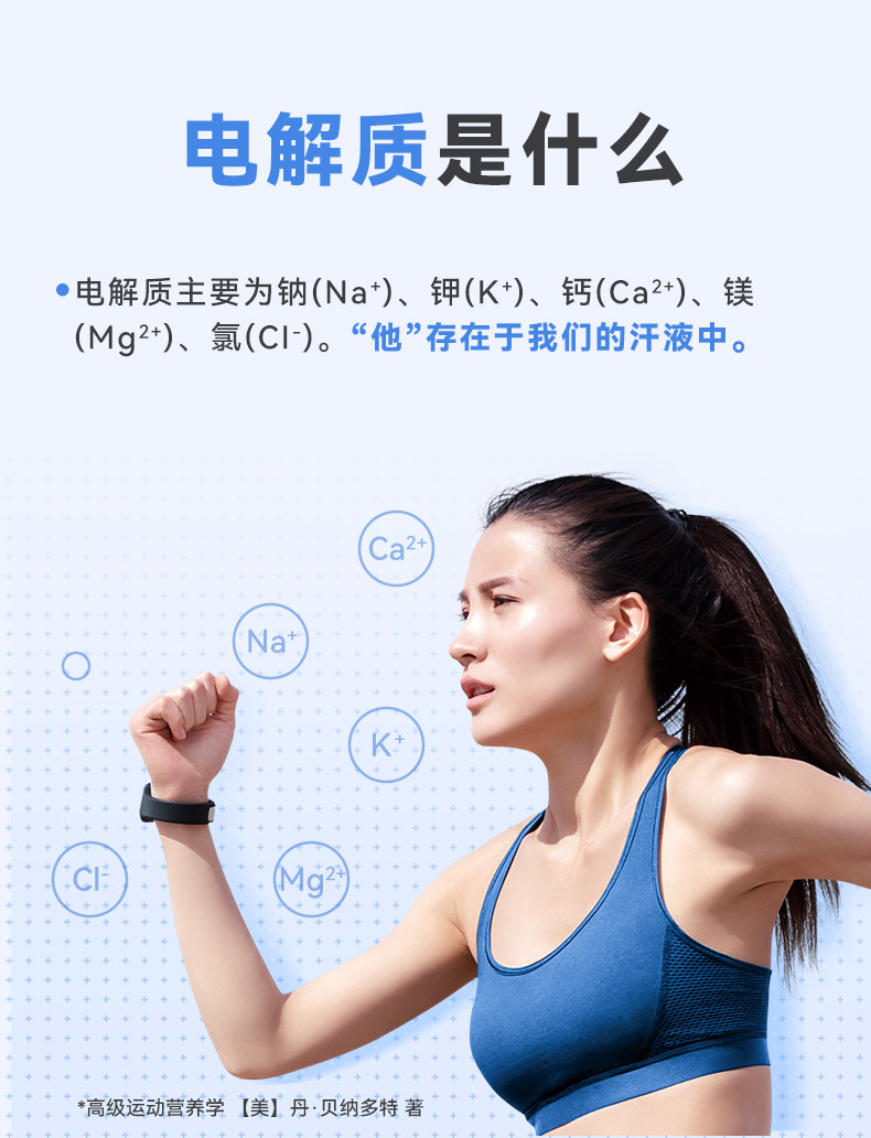 Pocari Sweat Electrolyte Drink 900ml 12-Pack Bulk - Taobao product photo 8