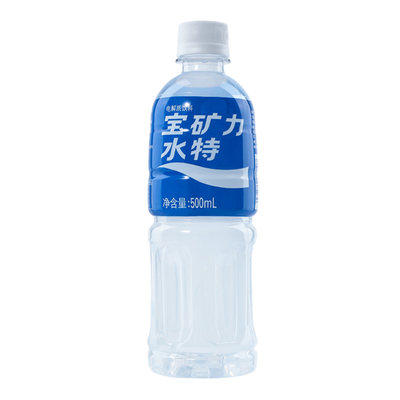 快速解渴 补充身体能量 500mlx15瓶 箱宝矿力水特电解质运动饮料拍2件共30瓶 券后139 8元包邮 发现值得买