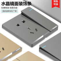 Assembly Electrics Home Wall Power Switch Socket Panel 86 Type Dark Five Holes Two Open Multi-Control International Open USB