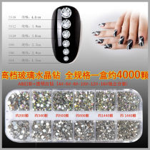 Diamond White jewelry rhinestone Super Flash AB illusion flat-bottomed diamond nail Diamond 12 Palace grid mixed size combination Net red model