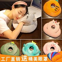 Pillow pillow primary school pillow office lunch break pillow sleeping cute sleeping