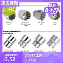 USA LICOTA forces up to 1 4 3 8 hexagonal metric N2004 N2004 N2004 N2005 N3016