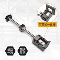 Precision Ballscrew screw nut suit SFU1605 2005 2510 sliding table module fixed seat complete set