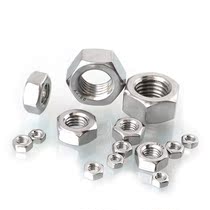 304 stainless steel hexagonal nut screw cap M3M4M5M6M8M10 * 0 5x0 7x0 7x0 8x1x1 25x1 5mm 25x1