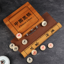 Chinese chess solid wood large boutique set chessboard wooden three-dimensional beech leather chessboard Nanzhu box children