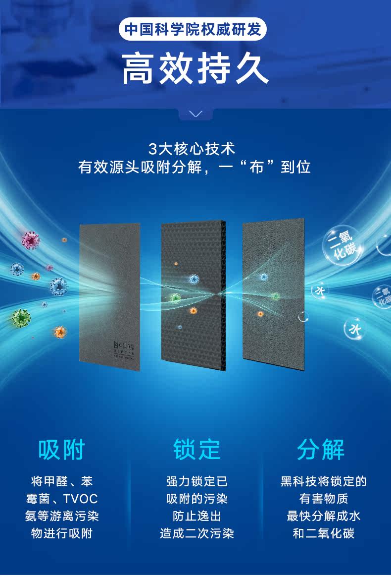 Подробности page_03.jpg