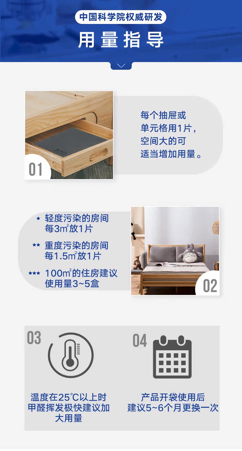 Подробности page_11.jpg